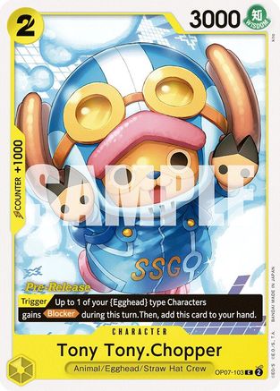 Tony Tony.Chopper (103) (OP07-103)  -  Commune