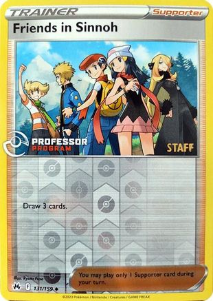 Friends in Sinnoh - 131/159 (2023) [Staff]  - Uncommon - Reverse Holofoil