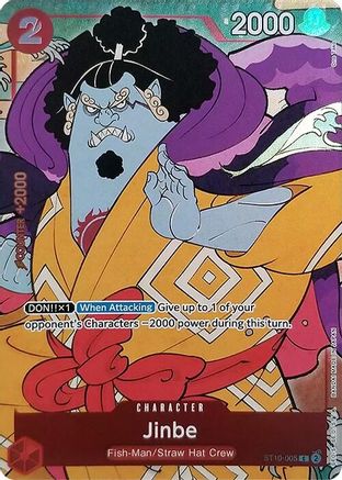 Jinbe (Version anglaise : Set 1er anniversaire) (ST10-005) - Courante