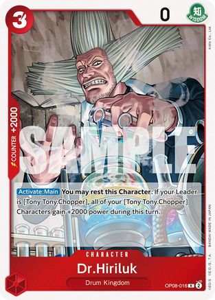 Dr. Hiriluk (OP08-016) - Rare