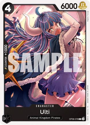 Ulti (OP08-078) - Courante