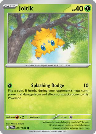 Joltik - 001/064 - Common - Reverse Holofoil