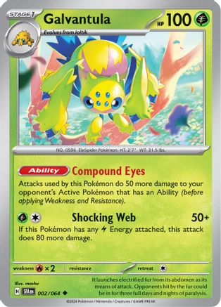 Galvantula - 002/064 - Uncommon - Reverse Holofoil