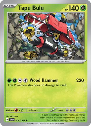 Tapu Bulu - 006/064  - Rare - Reverse Holofoil