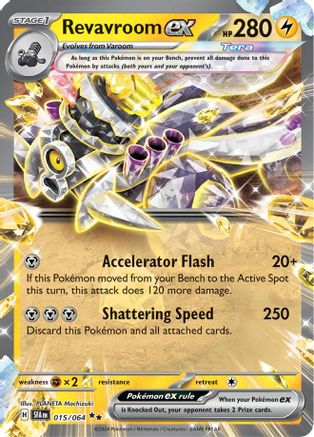 Revavroom ex - 015/064  - Double Rare - Holofoil
