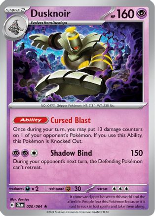 Dusknoir - 020/064  - Rare - Holofoil