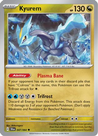 Kyurem - 047/064 - Uncommon - Reverse Holofoil