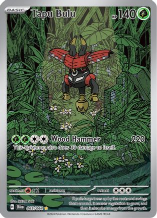 Tapu Bulu - 065/064 - Illustration rare - Holographique