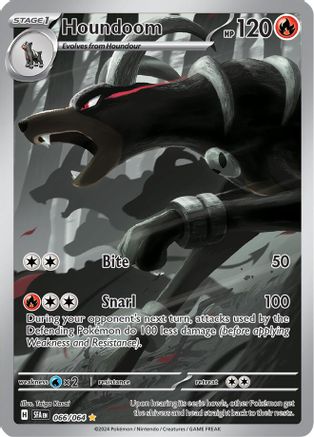 Houndoom - 066/064  - Illustration Rare - Holofoil