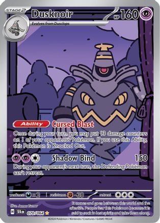 Dusknoir - 070/064  - Illustration Rare - Holofoil