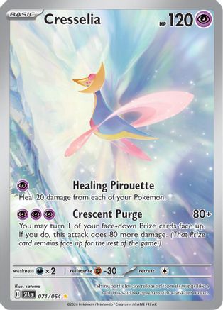 Cresselia - 071/064  - Illustration Rare - Holofoil