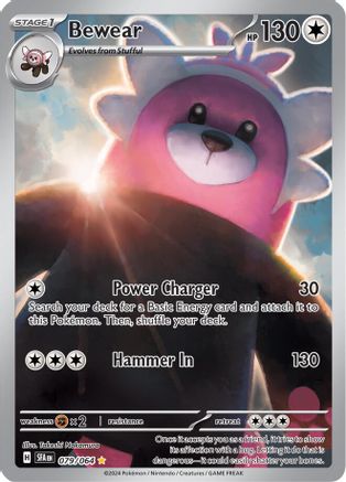 Chelours - 079/064 - Illustration Rare - Holofoil