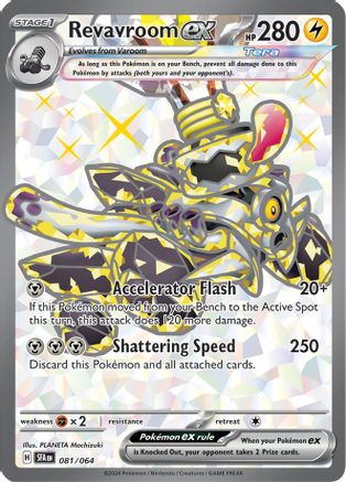 Revavroom ex - 081/064  - Ultra Rare - Holofoil