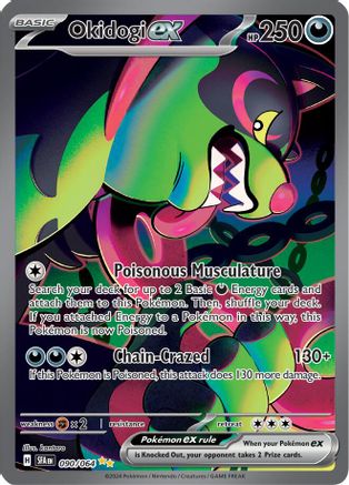 Okidogi ex - 090/064  - Special Illustration Rare - Holofoil