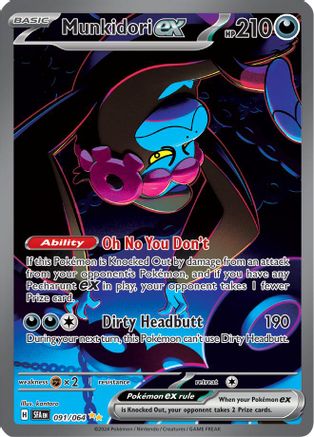 Munkidori ex - 091/064  - Special Illustration Rare - Holofoil