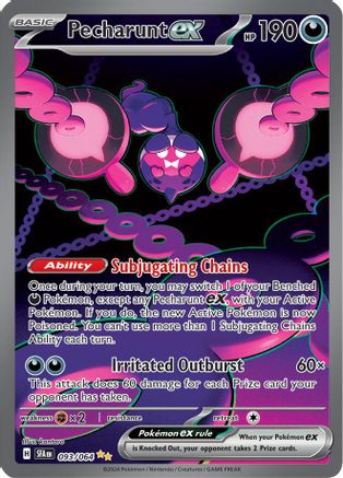 Pecharunt ex - 093/064  - Special Illustration Rare - Holofoil