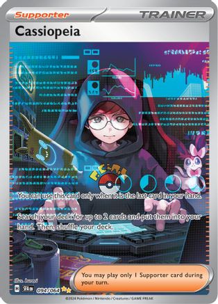 Cassiopeia - 094/064  - Special Illustration Rare - Holofoil