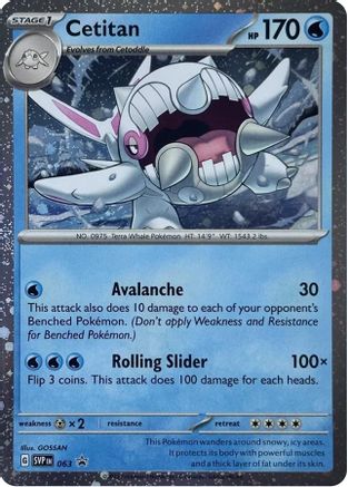 Cetitan - 063 (Cosmos Holo)  - Promo - Holofoil