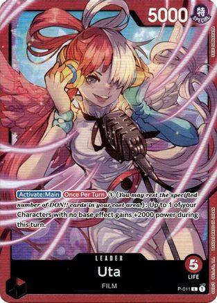 Uta - P-011 (Premium Card Collection -Uta-) (P-011)  -  Promo