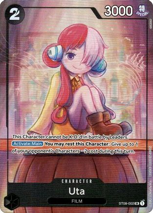 Uta - ST08-002 (Premium Card Collection -Uta-) (ST08-002)  -  Super Rare