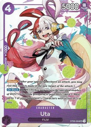Uta - ST05-004 (Premium Card Collection -Uta-) (ST05-004)  -  Super Rare