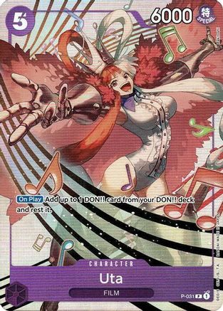 Uta - P-031 (Premium Card Collection -Uta-) (P-031) - Promo