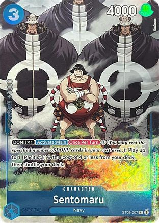 Sentomaru (Premium Card Collection -BANDAI CARD GAMES Fest. 23-24 Edition-) (ST03-007)  -  Common