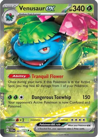 Venusaur ex - 001/142 - Double Rare - Holofoil