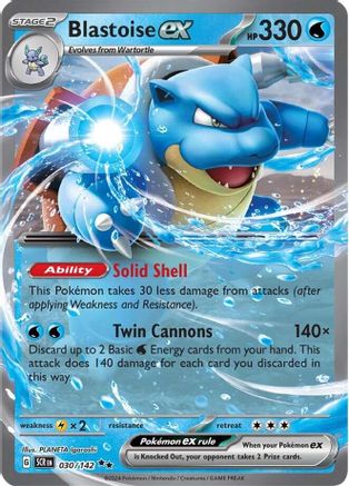 Blastoise ex - 030/142 - Double Rare - Holofoil