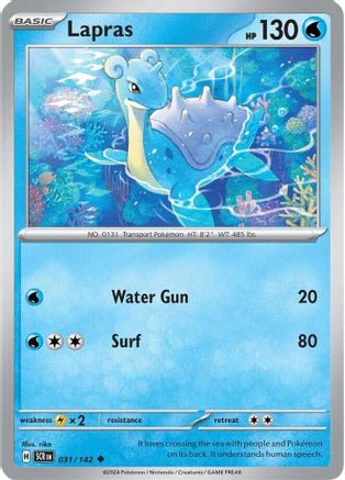 Lapras - 031/142 - Uncommon - Reverse Holofoil