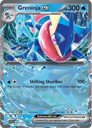 Greninja ex - 041/142 - Double Rare - Holofoil