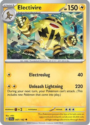 Electivire - 047/142 - Uncommon - Normal