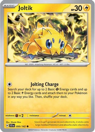 Joltik - 050/142  - Common - Normal