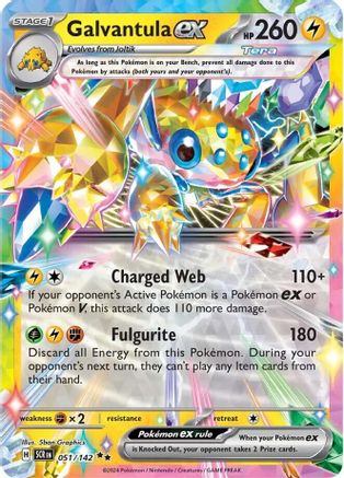 Galvantula ex - 051/142  - Double Rare - Holofoil