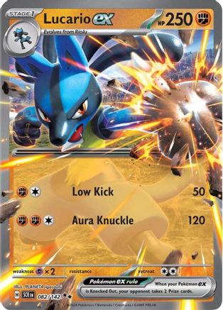 Lucario ex - 082/142 - Double Rare - Holofoil