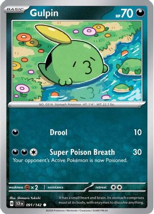 Gulpin - 091/142  - Common - Reverse Holofoil