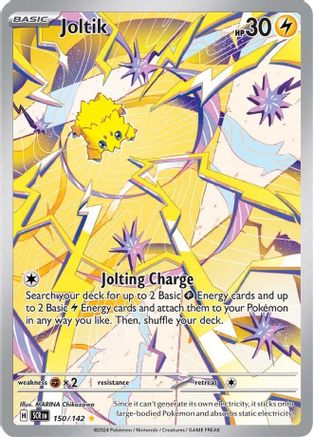 Joltik - 150/142  - Illustration Rare - Holofoil