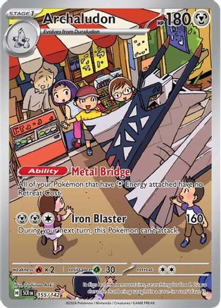 Archaludon - 155/142  - Illustration Rare - Holofoil