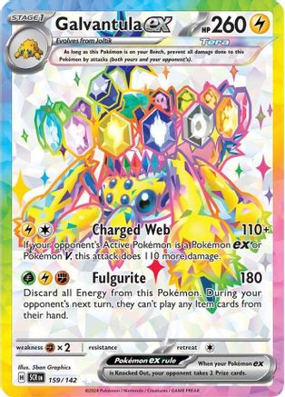Galvantula ex - 159/142  - Ultra Rare - Holofoil