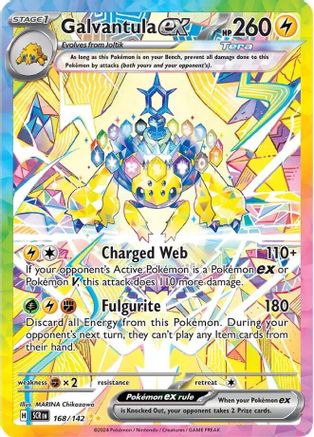 Galvantula ex - 168/142  - Special Illustration Rare - Holofoil