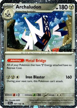 Archaludon (Cosmos Holo) (EB Games Exclusive) - 107 - Rare - Holofoil