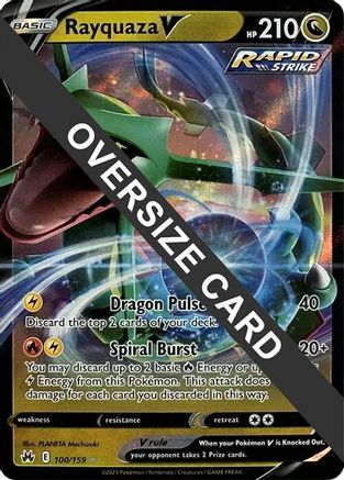 Rayquaza V 100/159  - Ultra Rare - Normal