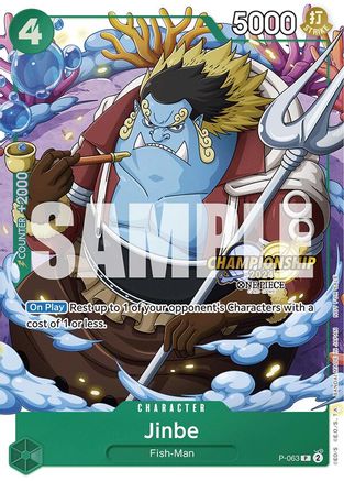 Jinbe (Pack événementiel CS 2024) (P-063) - Promo