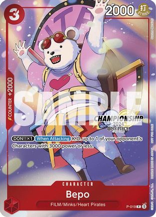 Bepo (Pack Célébration CS 2024) (P-019) - Promo