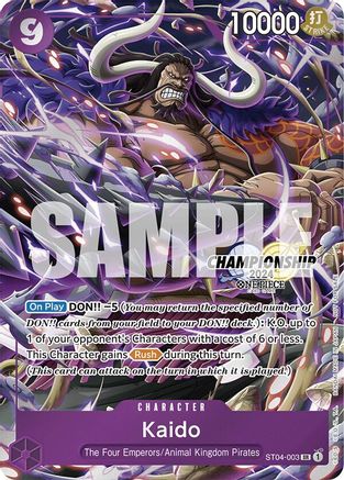 Kaido (Pack Célébration CS 2024) (ST04-003) - Super Rare