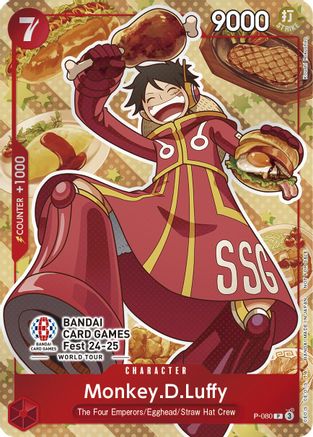 Monkey.D.Luffy (Bandai Card Games Fest 24-25) (P-080)  -  Promo