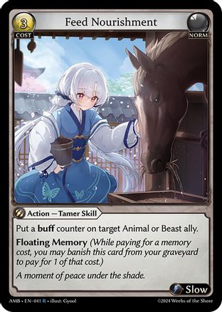 Feed Nourishment (041) -  Rare