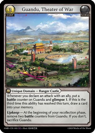 Guandu, Theater of War (045) -  Super Rare