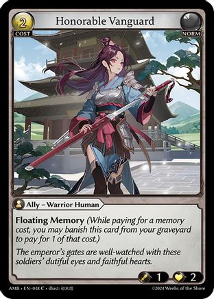 Honorable Vanguard (048) -  Common