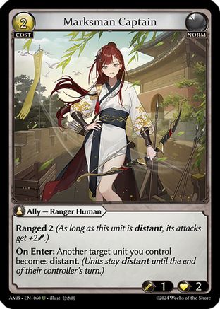 Marksman Captain (060) -  Uncommon